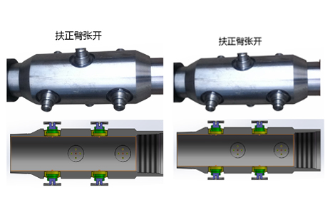 液壓活塞式套管扶正器